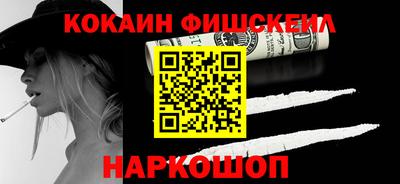 прущий лед Заводоуковск