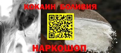 трава Жуковский