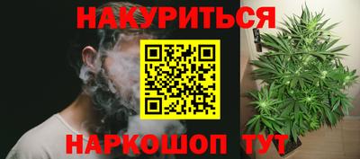 прущий лед Заводоуковск