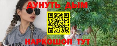 прущий лед Заводоуковск