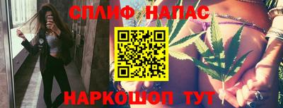 альфа пвп Заволжье