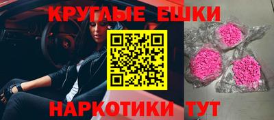 альфа пвп Заволжье