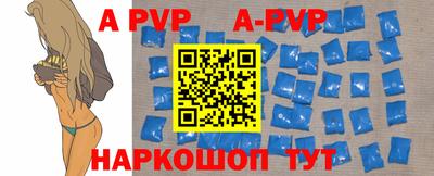 прущий лед Заводоуковск