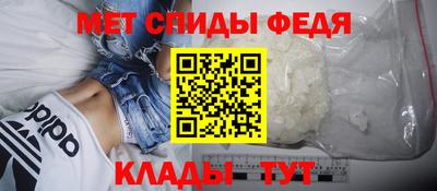 трава Жуковский
