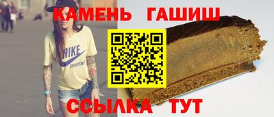 прущий лед Заводоуковск