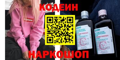 прущий лед Заводоуковск