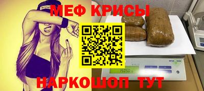 альфа пвп Заволжье