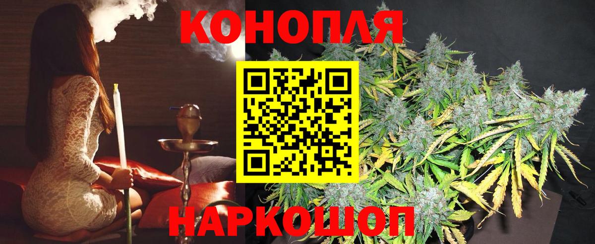 Бошки марихуана OG Kush Магадан